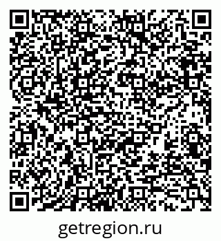 79370187261