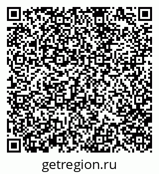 79370187262