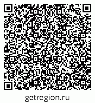 79370187275