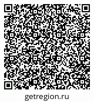79370187387