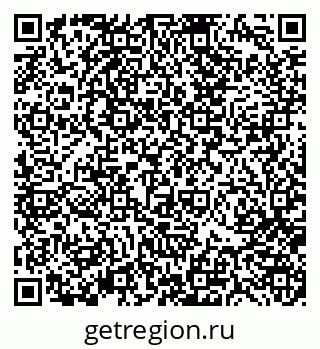 79370187410