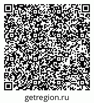 79370187413