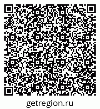 79370187424