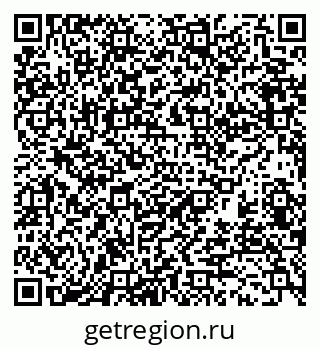 79370187438