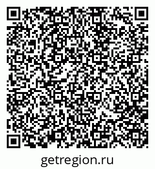 79370187450