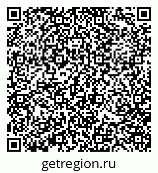 79370187470