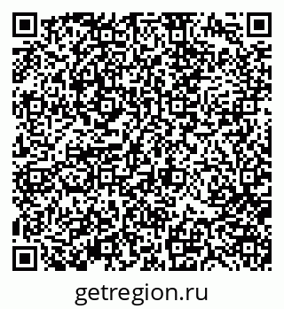 79370187480