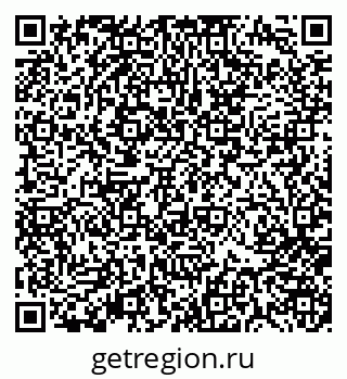 79370187483