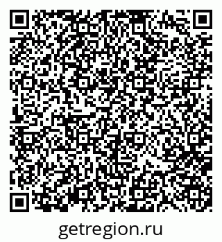 79370187484