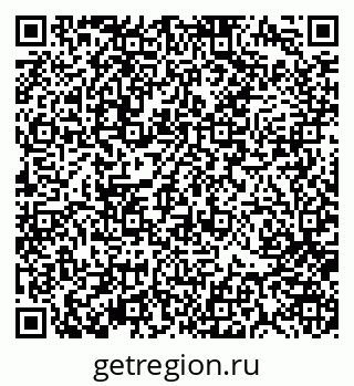79370187487