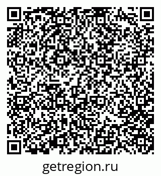 79370187490