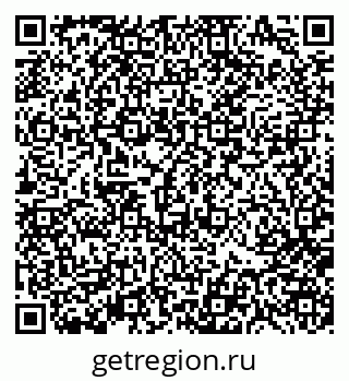 79370187529