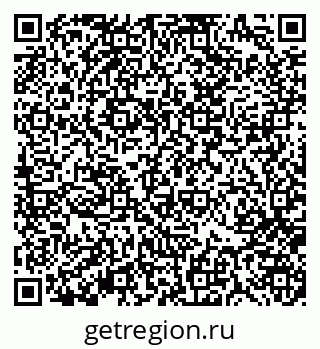 79370187532