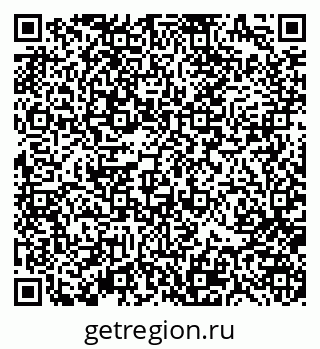 79370187538