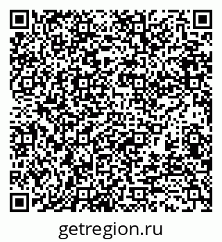 79370187632