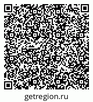 79370187638