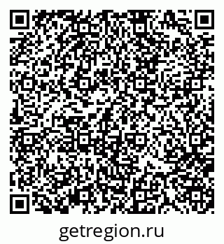 79370187666