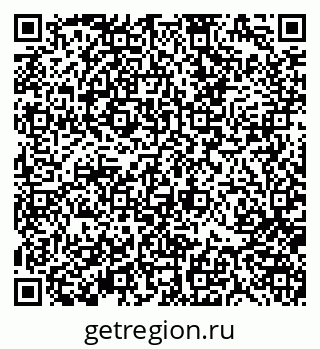 79370187674