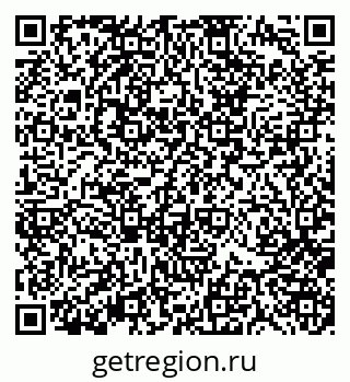 79370187684