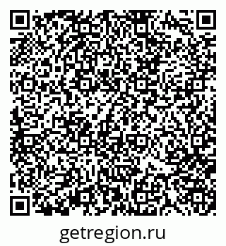 79370187696