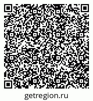 79370187730