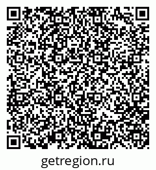 79370187738
