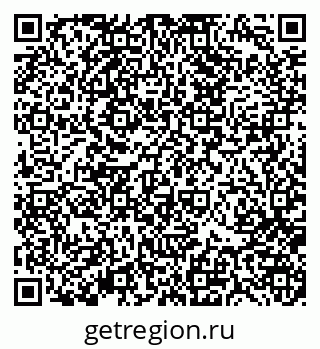79370187750