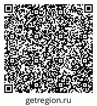 79370187800