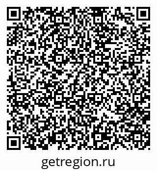 79370187838
