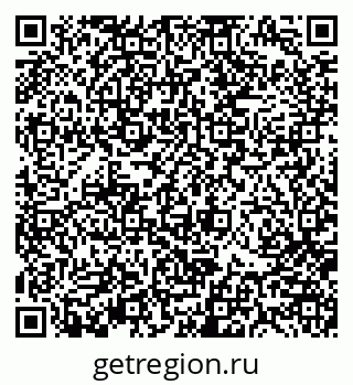 79370187841