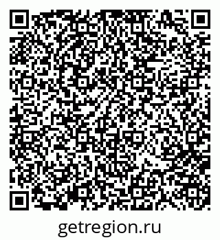79370187864