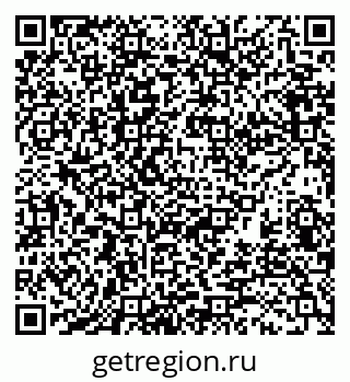 79370187866