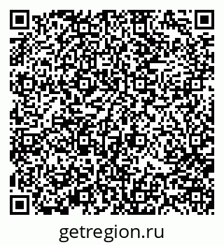 79370187871