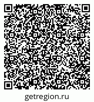 79370187884