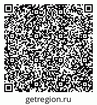 79370187909