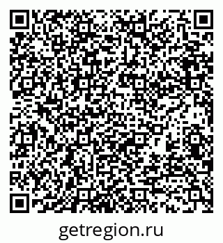 79370187920