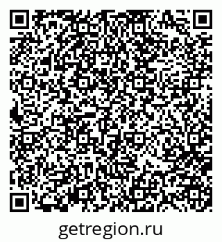 79370187921