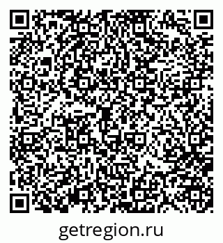 79370187944