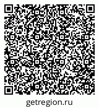 79370187945