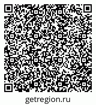 79370187948