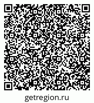 79370187963