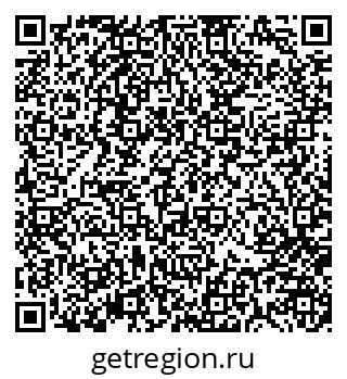 79370187973