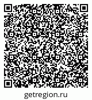 79370187990
