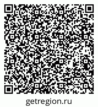 79370188032