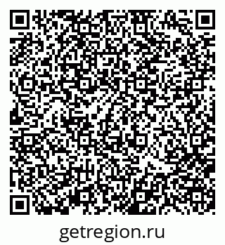 79370188049