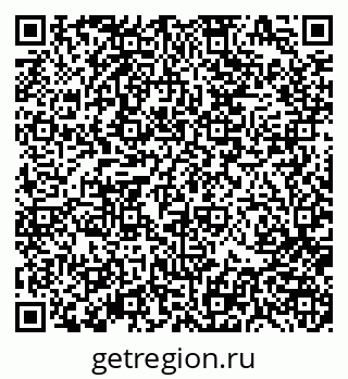 79370188069