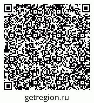 79370188084