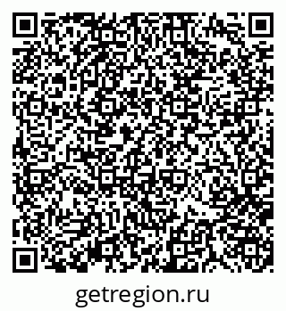 79370188086