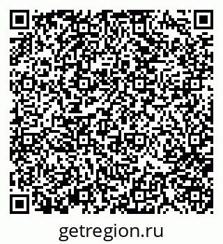 79370188096