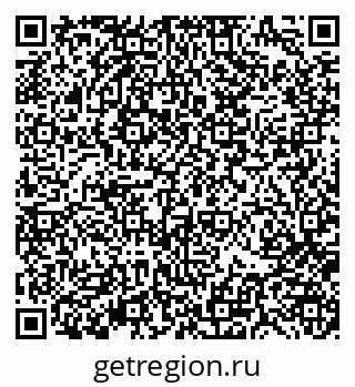 79370188130